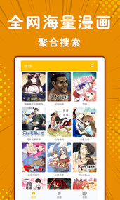 ��������app