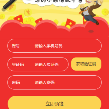 包里有钱 包里有钱