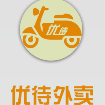 优待外卖app 优待外卖app
