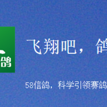 58�Ÿ�app