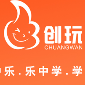 创玩动车 创玩动车