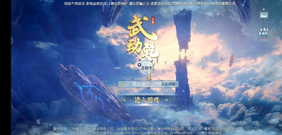 �䶯Ǭ�����������