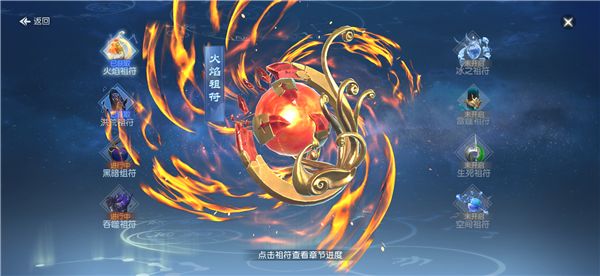 �䶯Ǭ������vivo��