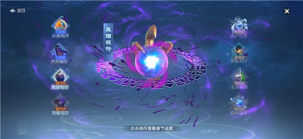 �䶯Ǭ������vivo��