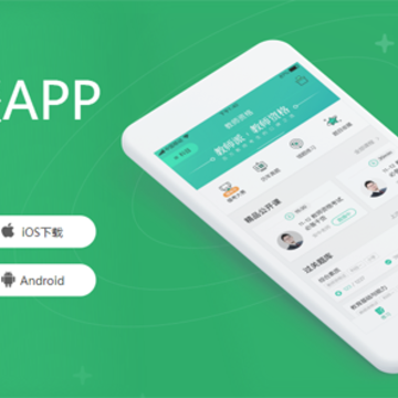 ��ʦ��app
