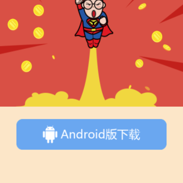 360截图18720127103135138.png 360截图18720127103135138.png