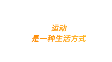 �㽡app