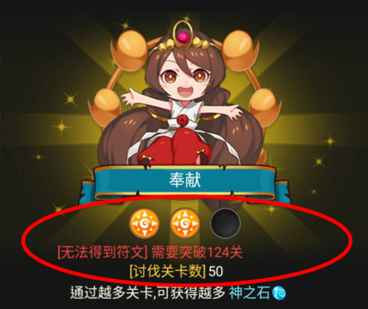��Ѫ���ֹһ����ΰ�
