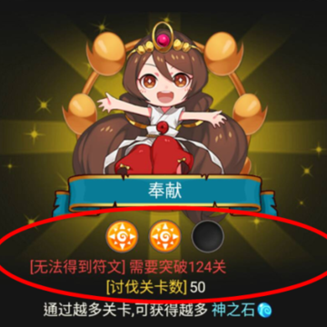 ��Ѫ���ֹһ����ΰ�