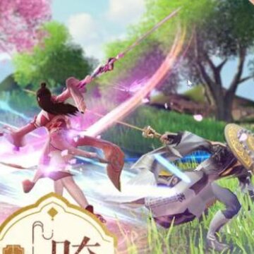 幻世修仙 幻世修仙