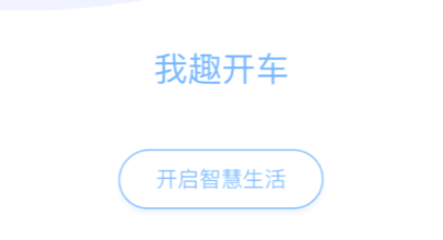 ��Ȥ����app