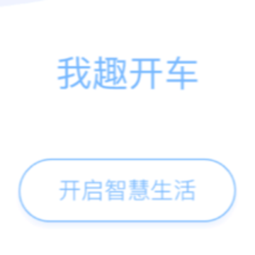 ��Ȥ����app
