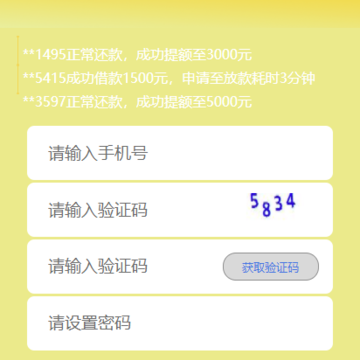 小迪钱包 小迪钱包