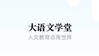 ������app