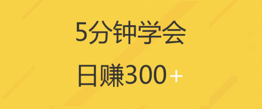 ���ϼ�ְ��