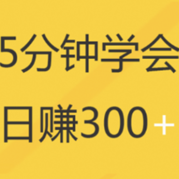 ���ϼ�ְ��
