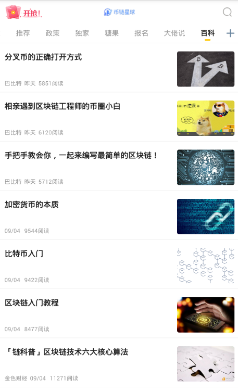 ��������app