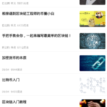 ��������app