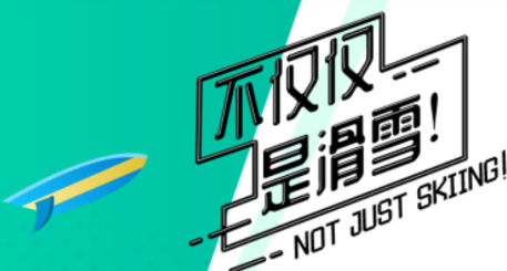 ����app