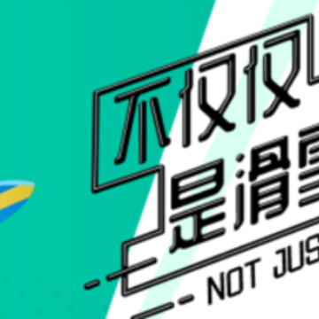 ����app