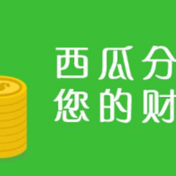 ���Ϸ���app