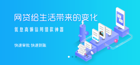 �������app