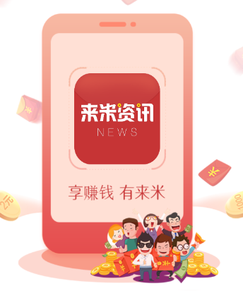 ������Ѷapp