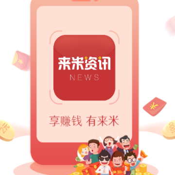 ������Ѷapp