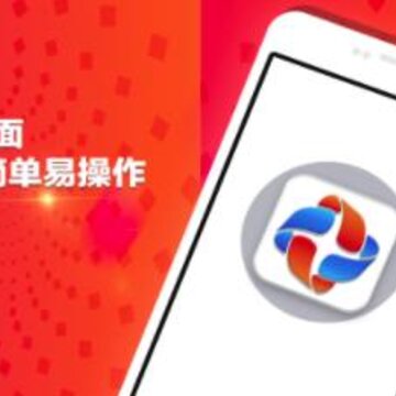 兼职小管家 兼职小管家