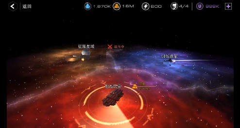 末日远征AMG中文版 末日远征AMG中文版