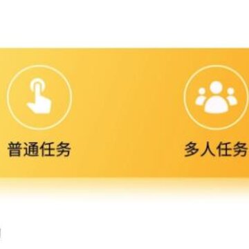 万事助 万事助