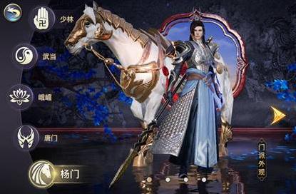 ������Ե2������QQ��