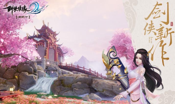 ������Ե2������QQ��