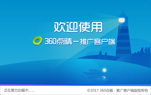 360�㾦�ƹ�