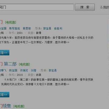 360点睛推广 360点睛推广