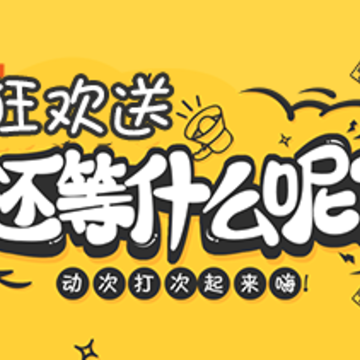 ������app