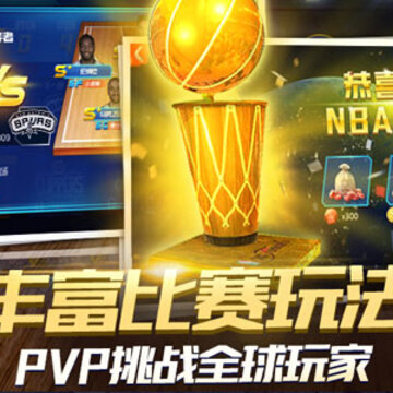 NBA�����ʦOPPO��
