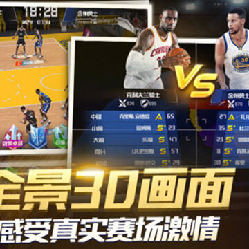 NBA�����ʦvivo��