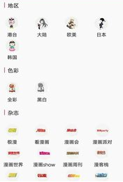 ����app
