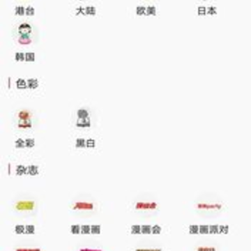����app