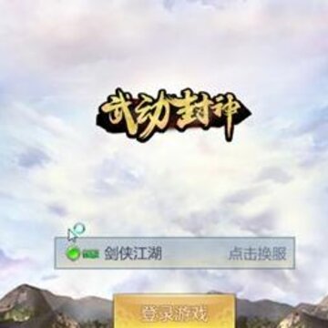 �䶯����