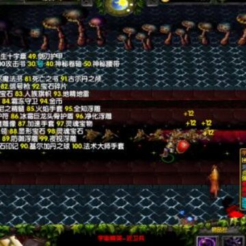 ����ѭ��ȦTD1.3.7��ʽ��