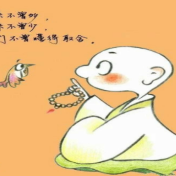 小倦鸟 小倦鸟