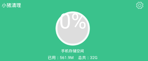 С������app