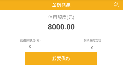���빲Ӯ