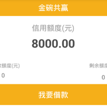 ���빲Ӯ