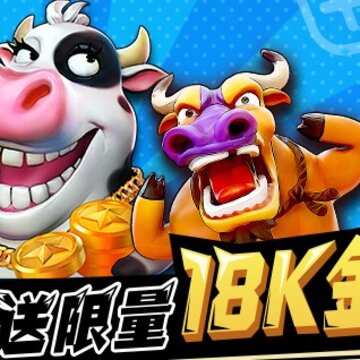 放我出去九游版 放我出去九游版