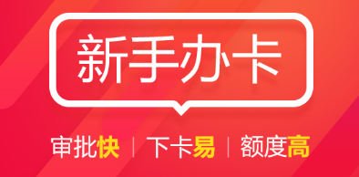 多多贷超 多多贷超