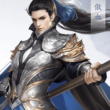 剑侠情缘2剑歌行公测版 剑侠情缘2剑歌行公测版