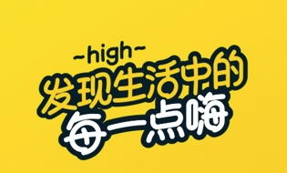 ¹��app
